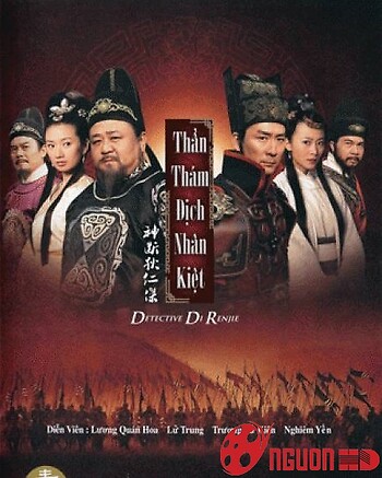 Thần Thám Địch Nhân Kiệt 4