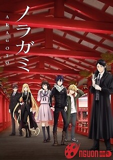 Thần Vô Gia Cư (Phần 2)