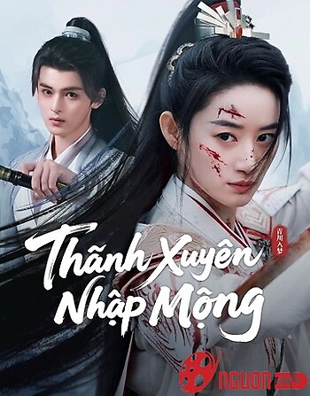 Thanh Xuyên Nhập Mộng