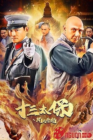 Thập Tam Thái Bảo: Giang Hồ Tái Khởi