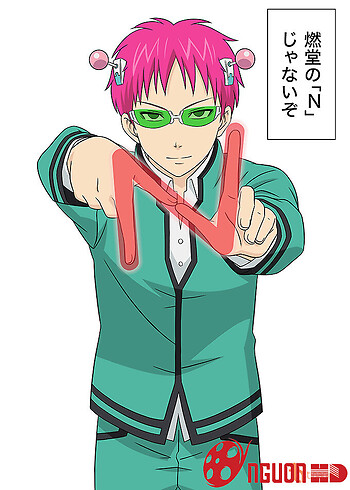 The Disastrous Life Of Saiki K.: Reawakened