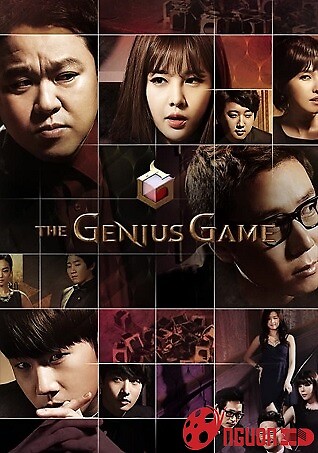 The Genius (Phần 1)