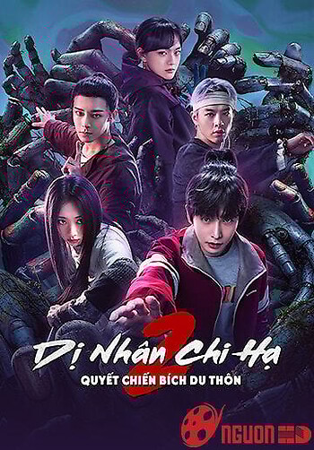 Thế Giới Dị Nhân: Thôn Bích Du