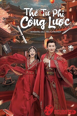 Thế Tử Phi Công Lược