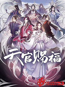 Thiên Quan Tứ Phúc (Phần 1)