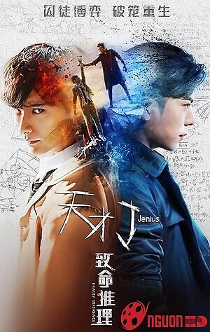 Thiên Tài J: Suy Luận Chí Mạng