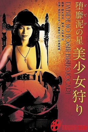 Thợ Săn Mỹ Nữ