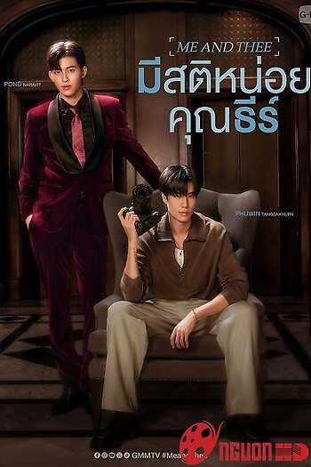 Tỉnh Táo Nào, Ngài Thee