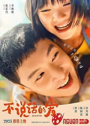 Tình Yêu Không Thể Nói Thành Lời