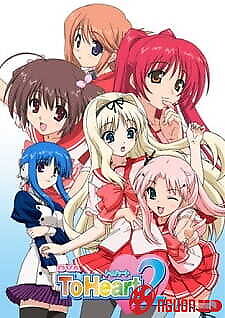 To Heart 2 Ova