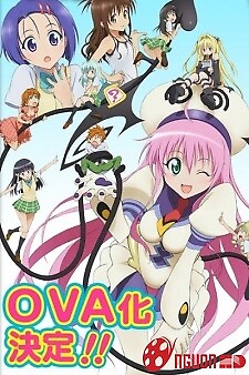To Love-Ru Ova