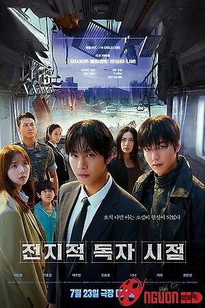 Toàn Trí Độc Giả