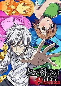 Toaru Kagaku No Accelerator