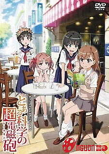 Toaru Kagaku No Railgun: Misaka-San Wa Ima Chuumoku No Mato Desu Kara