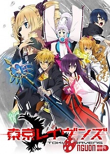 Tokyo Ravens