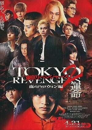 Tokyo Revengers 2 Phần 1: Halloween Đẫm Máu - Destiny