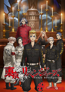 Tokyo Revengers: Seiya Kessen-Hen