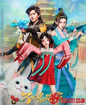 Tông Môn Mạnh Nhất Vạn Cổ (Vạn Cổ Tối Cường Tông 3D)