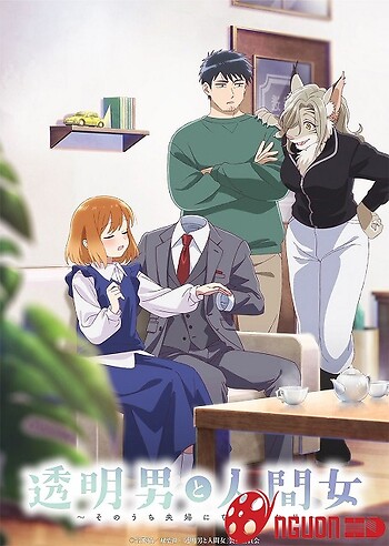 Toumei Otoko To Ningen Onna: Sonouchi Fuufu Ni Naru Futari