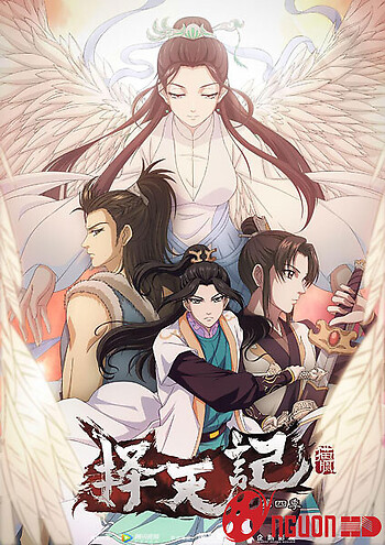 Trạch Thiên Ký Phần 4