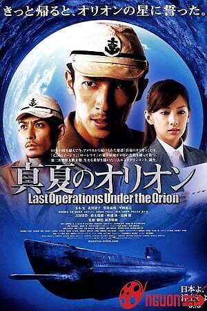 Trận Thuỷ Chiến Cuối Cùng