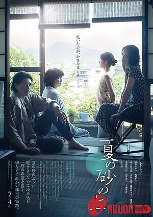 Trên Bãi Cát Mùa Hè