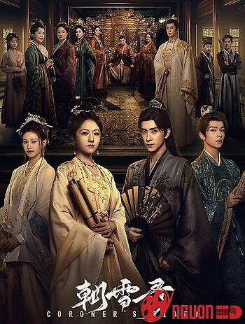 Triều Tuyết Lục