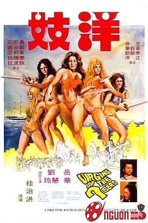 Trinh Nữ Của Bảy Biển