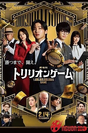 Trò Chơi Nghìn Tỷ (Bản Điện Ảnh)