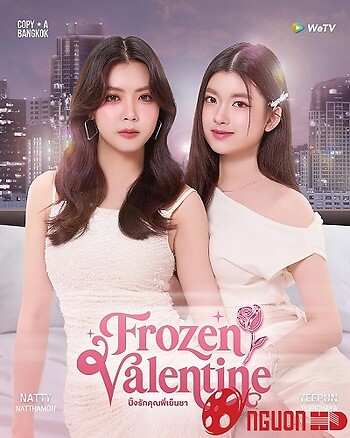 Trót Yêu Qúy Cô Lạnh Lùng