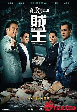 Trùm Hương Cảng 2: Truy Kích Đại Phú Hào