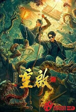 Trùng Khởi Chi Thâm Uyên Nghi Trủng