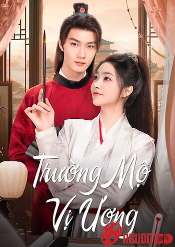 Trường Mộ Vị Ương