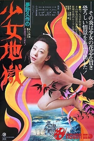 Trường Tư Thục