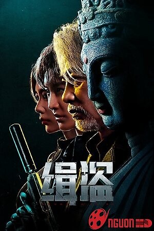 Truy Bắt Đạo Tặc