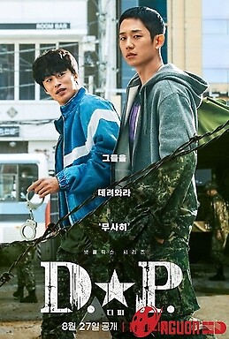 Truy Bắt Lính Đào Ngũ Phần 1