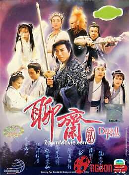 Truyền Thuyết Liêu Trai (Phần 2)