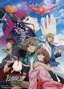 Tsubasa Chronicle: Tori Kago No Kuni No Himegimi