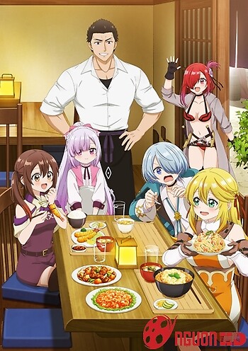 Tsuihousha Shokudou E Youkoso!