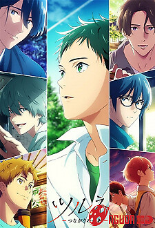 Tsurune: Tsunagari No Issha
