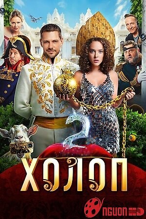 Từ Anh Khùng Thành Anh Hùng 2