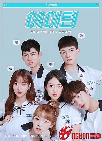 Tuổi 18 (Phần 1)