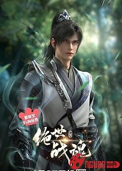 Tuyệt Thế Chiến Hồn 3D