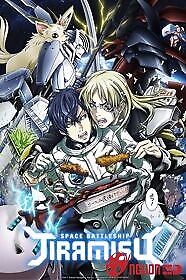 Uchuu Senkan Tiramisù