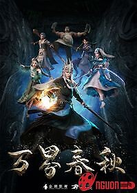 Vạn Giới Xuân Thu