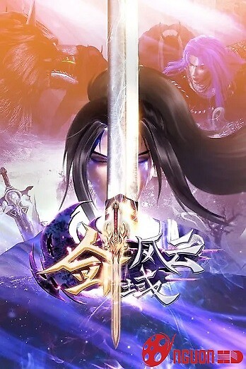 Vạn Kiếm Vương Toạ