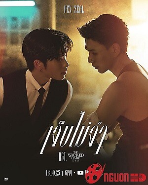 Ván Tình Lừa Dối