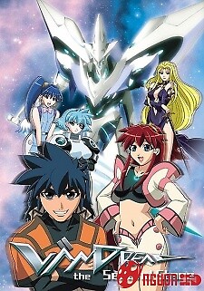 Vandread: The Second Stage