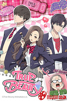Vẻ Đẹp Đích Thực (Bản Anime)