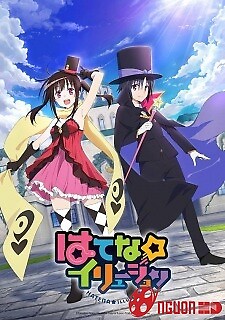 Vị Pháp Sư Đại Tài